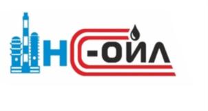 Н-ОЙЛ