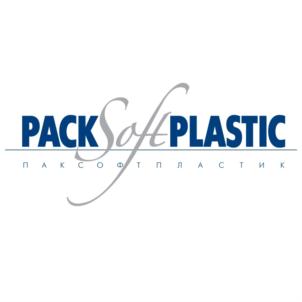 PACKSOFTPLASTIC ПАКСОФТ ПЛАСТИК
