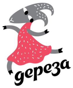 дереза