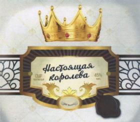 Товарный знак № 761670