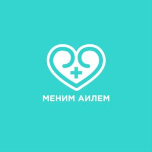 МЕНИМ АИЛЕМ
