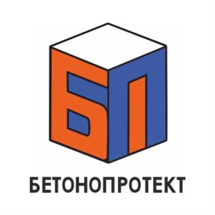 БП БЕТОНОПРОТЕКТ