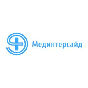 Мединтерсайд