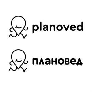 planoved плановед