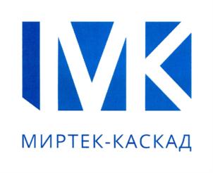 Товарный знак № 762691