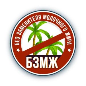 Товарный знак № 763118