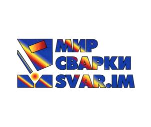 МИР СВАРКИ SVAR.JM