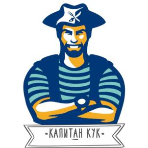 КАПИТАН КУК