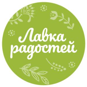 Лавка радостей