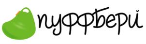 пуффберй