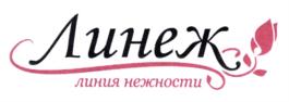 Линеж линия нежности