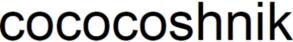cococoshnik