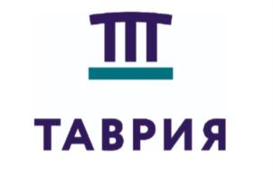 ТАВРИЯ