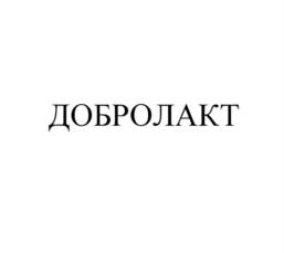 Товарный знак № 763901