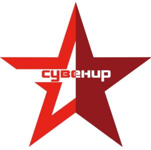 Товарный знак № 764116