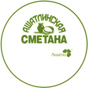 АШАТЛИНСКАЯ СМЕТАНА Ашатали