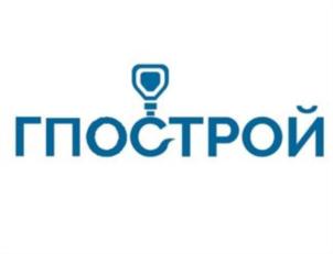 ГПОСТРОЙ