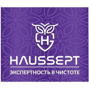 HAUSSEPT ЭКСПЕРТНОСТЬ В ЧИСТОТЕ