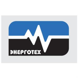 ЭНЕРГОТЕХ