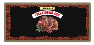 INTER-PAK ГРАНАТОВЫЙ СОК