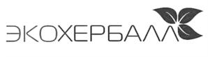 ЭКОХЕРБАЛЛ