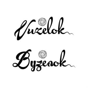 Вузелок Вузёнок