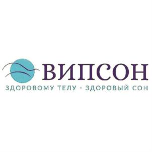 Товарный знак № 766721