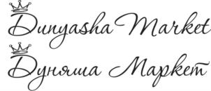 Dunyasha Market Дуняша Маркет