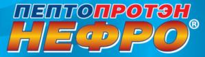 Товарный знак № 766897