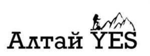 Алтай YES