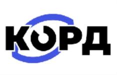 КОРД