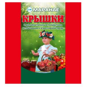 Товарный знак № 767301