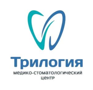 Трилогия медико-стоматологический центр