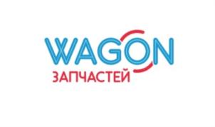 WAGON ЗАПЧАСТЕЙ