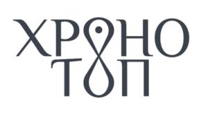 ХРОНОТОП