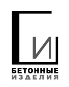 Товарный знак № 768202