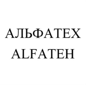 АЛЬФАТЕХ ALFATEH
