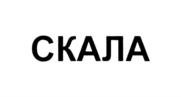 Товарный знак № 768291