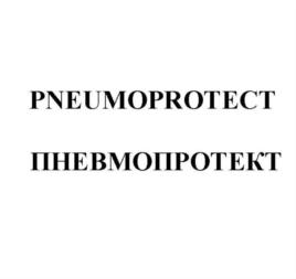 Товарный знак № 768355