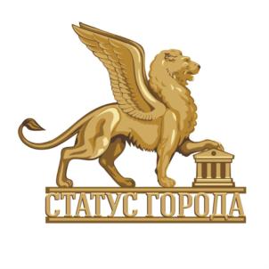 Товарный знак № 769967