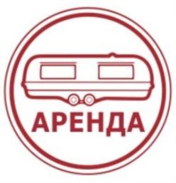 Товарный знак № 770162