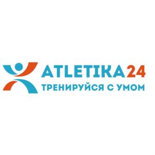 ATLETIKA24 ТРЕНИРУЙСЯ С УМОМ