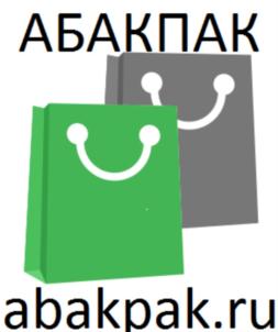 АБАКПАК abakpak.ru