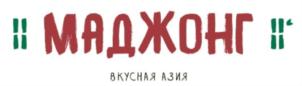Товарный знак № 770415