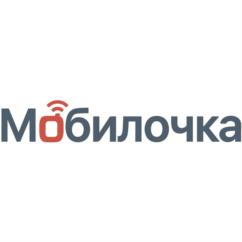 Мобилочка