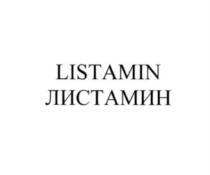 Товарный знак № 770507