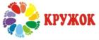 КРУЖОК