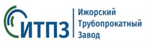 ИТПЗ Ижорский Трубопрокатный Завод