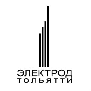 ЭЛЕКТРОД ТОЛЬЯТТИ