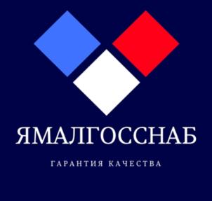 Товарный знак № 771585